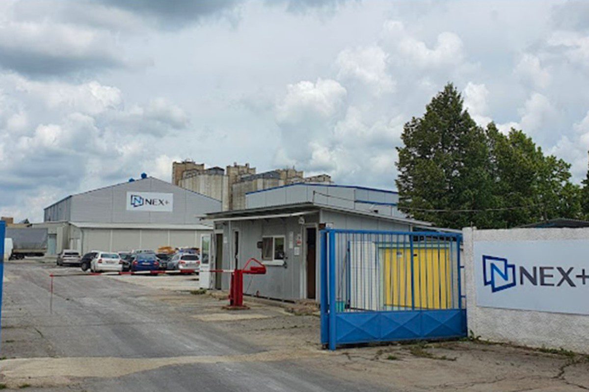 Firma si chce odpadové vody čistiť sama. Šurany žiadali prísnejší postup, úrad rozhodol inak